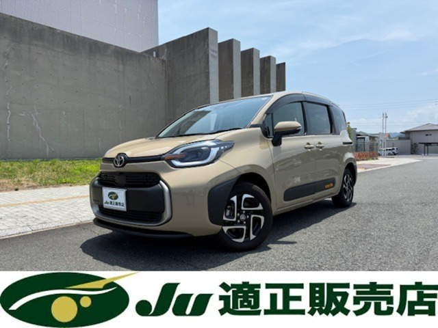 シエンタ ハイブリッド 1.5 Z E-Four 4WD 