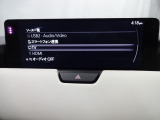 メーカーオプションTVチューナー付!