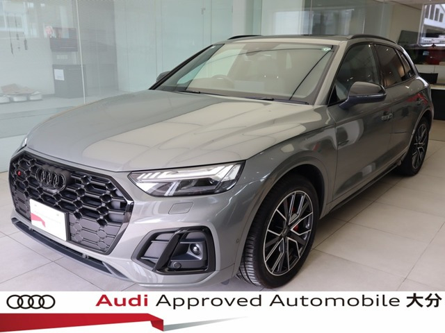 SQ5 3.0 4WD 