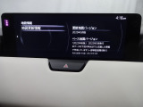 地図データーの更新ご希望のお客様は販売店スタッフにご相談ください。