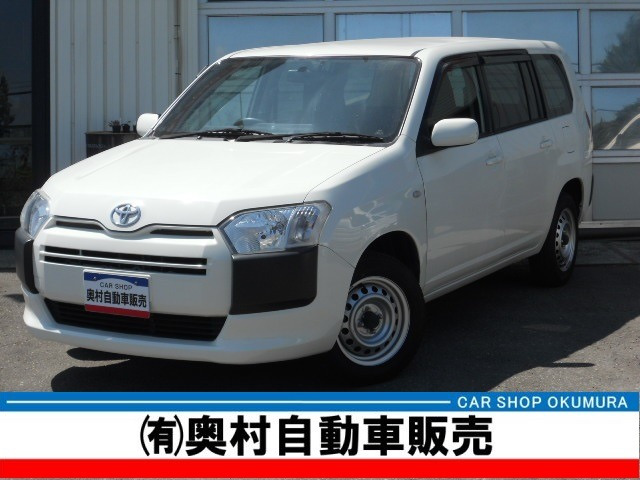 プロボックスバン 1.5 GL 4WD 本州車両 純正ナビTV Bカメラ キーレス