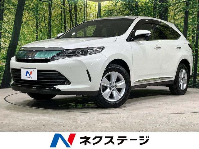 ハリアー 2.0 エレガンス 