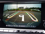 【バックモニター】車をバックさせる際に後方の様子をカーナビのモニターで確認。バック駐車を安全にスムーズに行うことができます!