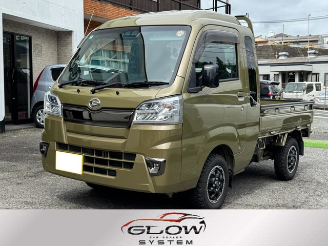 ハイゼットトラック ジャンボ SAIIIt 4WD 3方開