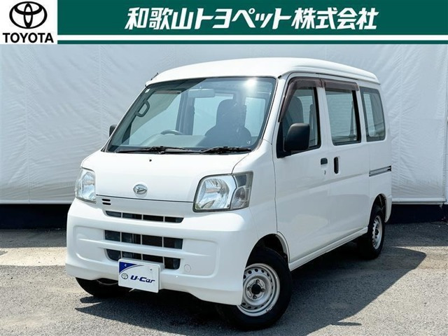 ハイゼットカーゴ スペシャル 