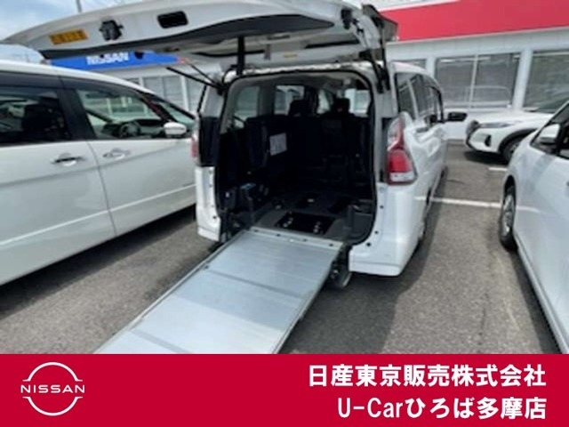 セレナ 2.0 B チェアキャブ スロープタイプ 車いす1名 サード仕様