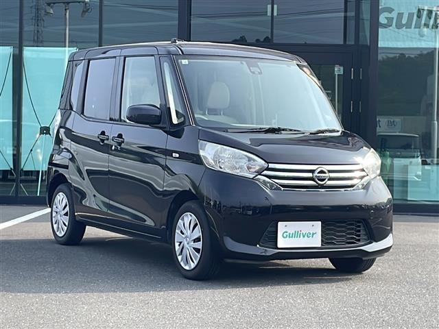 デイズルークス X 修復歴無し