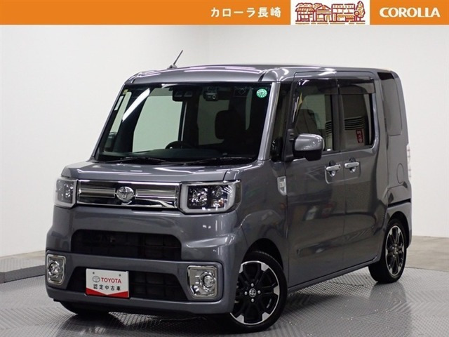 ピクシスメガ Gターボ SAIII 