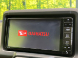コペン ローブ 