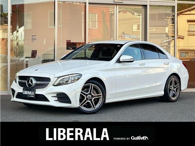 Cクラス C220d アバンギャルド AMGライン 本革シート 修復歴無し