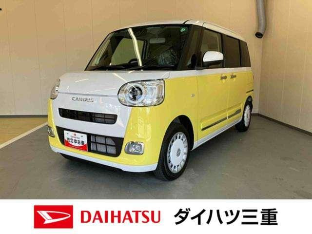 ムーヴキャンバス  ストライプス G