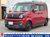 この度は弊社、『スズキ自販近畿 U’sSTATION貝塚』の車両をご覧頂きありがとうございます。当社はスズキ株式会社直営の代理店です。
