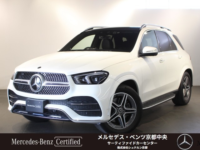 GLE 400d 4マチック スポーツ 4WD 