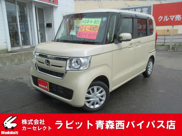 N-BOX G L 4WD 