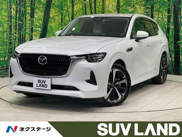 CX-60 3.3 XD ハイブリッド プレミアムモダン ディーゼル 4WD 