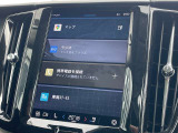 ■Googleアシスタント、Googleマップ、GooglePlayをあなたのボルボへ。直感的でわかりやすく、応答性にも優れる扱いやすいインフォテイメントシステムを、心ゆくまでお楽しみください!