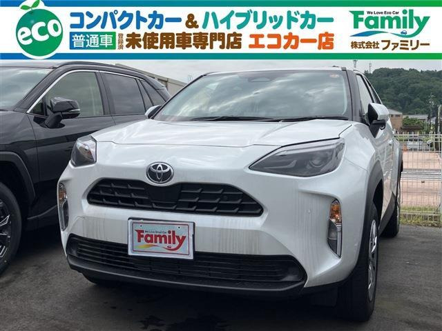 ヤリスクロス1.5 ハイブリッド Xディスプレイオーディオ 登録済未使用車