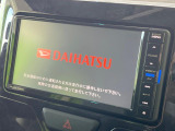 【純正ナビ】人気の純正ナビを装備。オーディオ機能も充実しており、Bluetooth接続すればお持ちのスマホやMP3プレイヤーの音楽を再生可能!毎日の運転がさらに楽しくなります!!