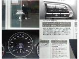 【MRCC】全車速追従型のクルーズコントロール!ドライバーがアクセルやブレーキの操作をしなくても、設定した車速内で車間距離を自動で調整・維持し、長距離走行時などのドライバーの負担を軽減します。