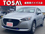 ご覧頂き誠にありがとうございます☆ 令和2年式 マツダ2 入庫致しました! 安心の「Re:HYBRID」認定車です☆「Re:HYBRID」認定車の条件は販売店ナビを参照下さい!