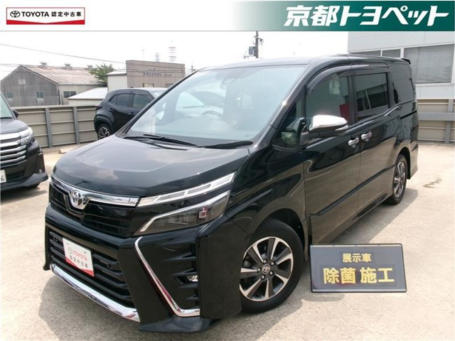 ヴォクシー 2.0 ZS 煌II 