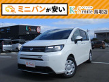 オールメーカー取り扱いしています。在庫にない車もご用意できます!お気軽にお問い合わせください!