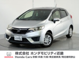 早い者勝ち!!平成28年(2016年式)ワンオーナー ナビLEDヘッドライト付のお買い得車両!!
