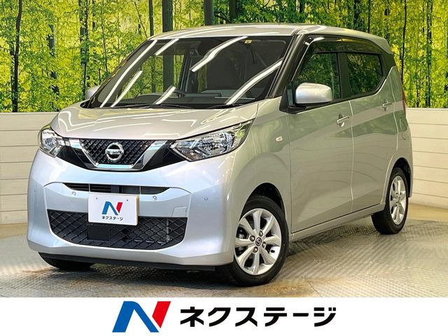 デイズ X 