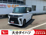 ほんとに軽自動車?と思うくらいの室内の広さが自慢です。
