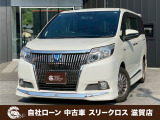 トヨタ エスクァイアハイブリッド