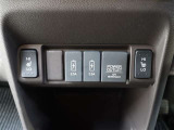 運転席と助手席にはシートヒーターが装備されています。