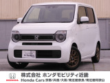 令和3年式 ワンオーナー この度は当店の車両をごらん頂きましてありがとうございます。当店の販売車両はそのほとんどが自社での下取り車とデモカー(試乗車)から構成され、安心してご購入いただけますよ