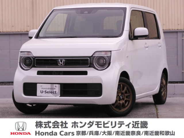 N-WGN L ホンダ センシング 