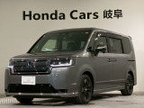ホンダ ステップワゴン