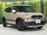 大好評のボディコーティング「弾スプラッシュコート」もご納車までに施工可能。通常のガラスコートと異なる、耐久年数6年の無機質ガラスコーティングが、ボディをキレイな状態に保ってくれます。