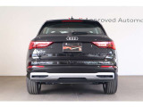 Audi認定中古車保証は全国共通のサービスです。全国の正規ディーラーにて保証整備をご利用いただけます。