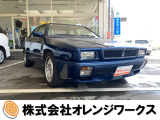 気になる事やご不明な点がございましたら無料電話0078-6002-068130までお気軽にご連絡下さい!