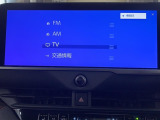 フルセグテレビ、ブルートゥースオーディオなどが楽しめます。詳しくは販売店スタッフまでおたずねください
