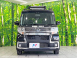 弊社では、全車『修復歴なし』のお車のみ取り扱っております。専任バイヤーによる厳選した仕入れの後、入庫後の車両チェックを行い、ネクステージが認定した高品質な中古車をご提供しております。