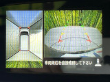 デイズルークス ハイウェイスター X 