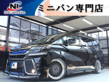 ラインお友達追加大歓迎☆ラインID【nexti15】☆ラインで追加写真、お見積り、ローン審査可能です!カスタムの打ち合わせ大歓迎☆【TEL0897-66-8239】☆