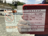 全車保証付き!別途有料で最長3年走行距離制限無も御座います!条件など御座いますので、お気軽にお問い合わせください♪