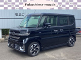 【マツダの広々快適軽自動車・フレアワゴン】