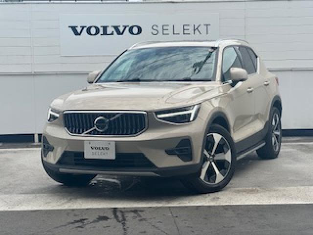 XC40 ウルトラ B4 AWD 4WD 