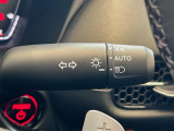 商談ルームにはキッズルームも完備しています☆お子様連れでもゆっくりとお車をお選びいただけます!