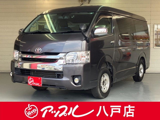 ハイエースバン2.7 スーパーGL ワイド ロング ミドルルーフ 4WD