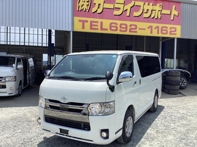 レジアスエース 2.8 スーパーGL ロング ダークプライムII ディーゼル 5型 両側パワス...