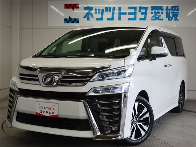 ヴェルファイア 2.5 Z Gエディション 