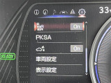 【オートローン】支払い回数が120回払い可能!ボーナスの併用払いが選べ、6回から120回払いまで自由に設定出来ます。