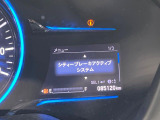 【シティブレーキアクティブシステム】低速走行中に前方の車両等を認識し、衝突しそうな時は警報とブレーキで衝突回避と被害軽減をアシスト。より安全にドライブをお楽しみいただけます。